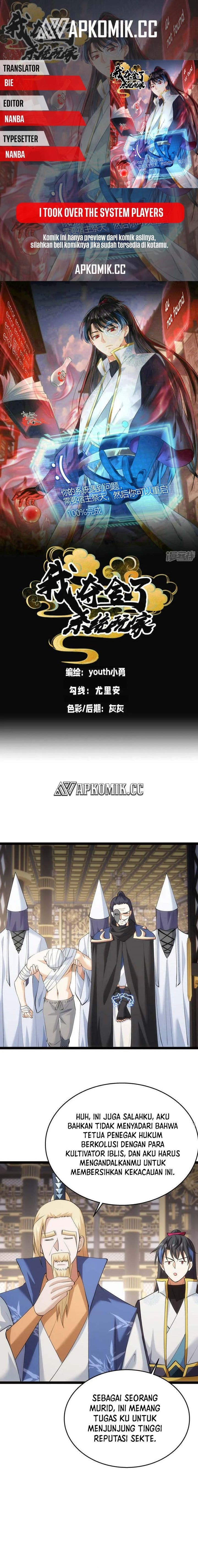 I Took Over The System Player - Chapter 35 - Page 1