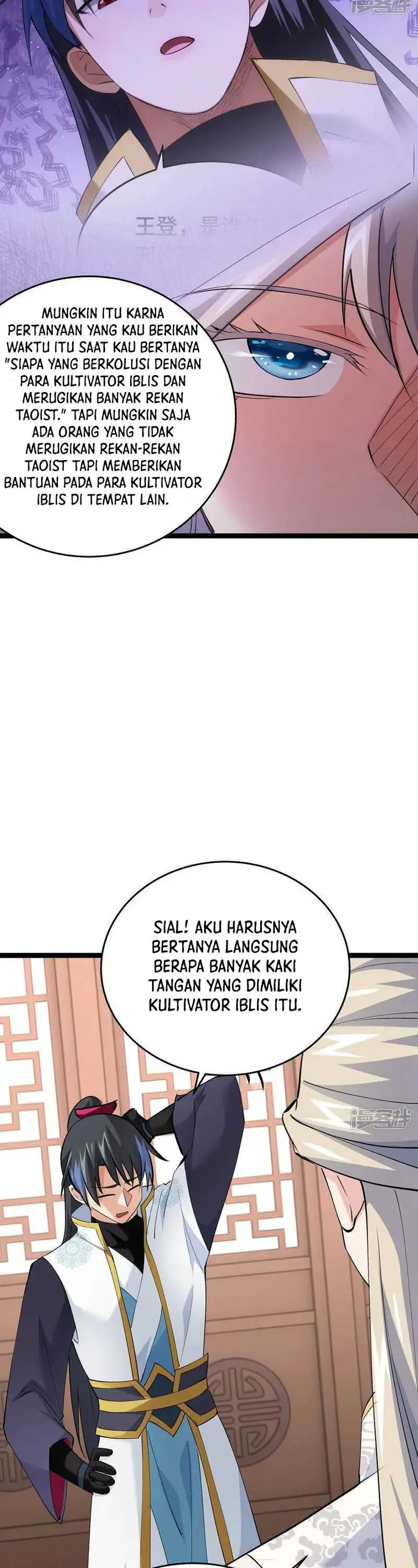 I Took Over The System Player - Chapter 46 - Page 17