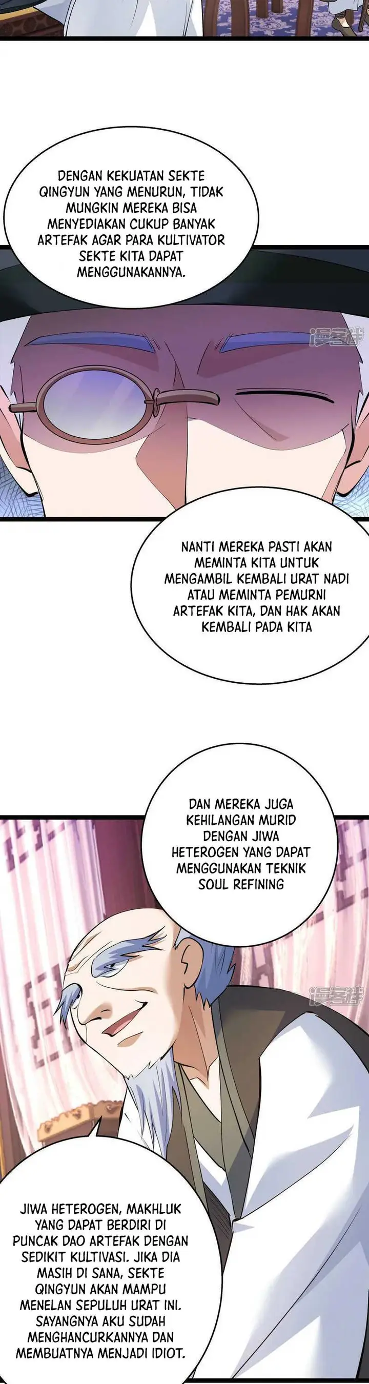 I Took Over The System Player - Chapter 47 - Page 17
