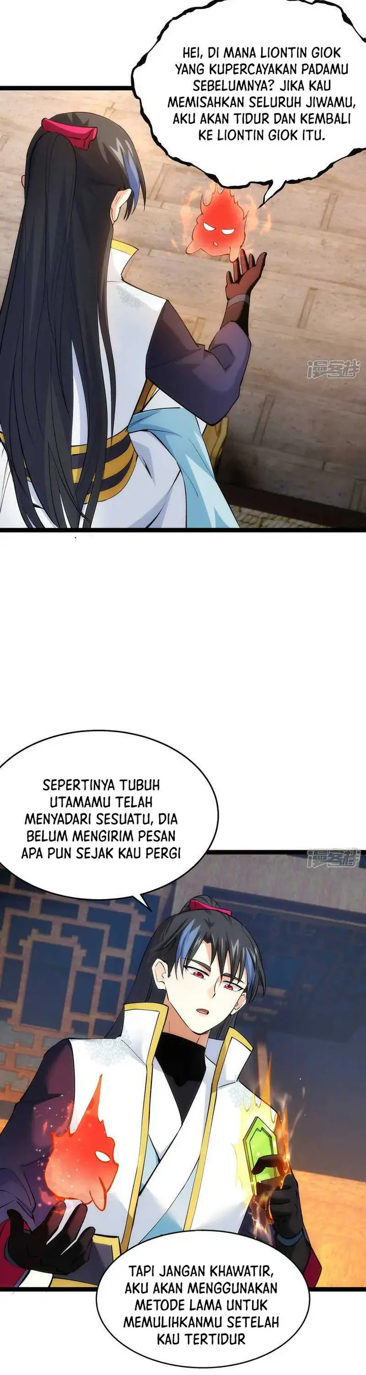 I Took Over The System Player - Chapter 47 - Page 6
