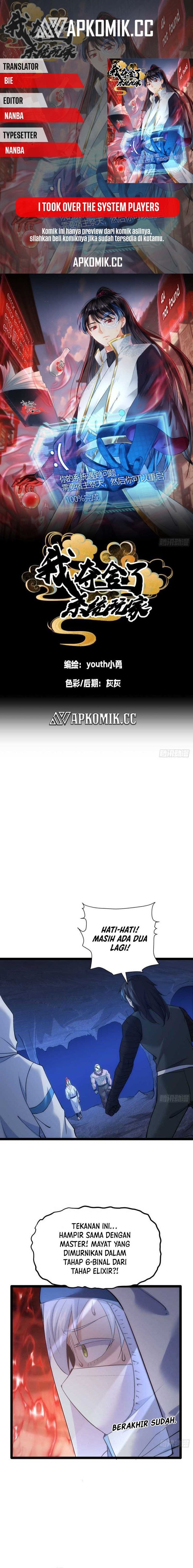 I Took Over The System Player - Chapter 5 - Page 1