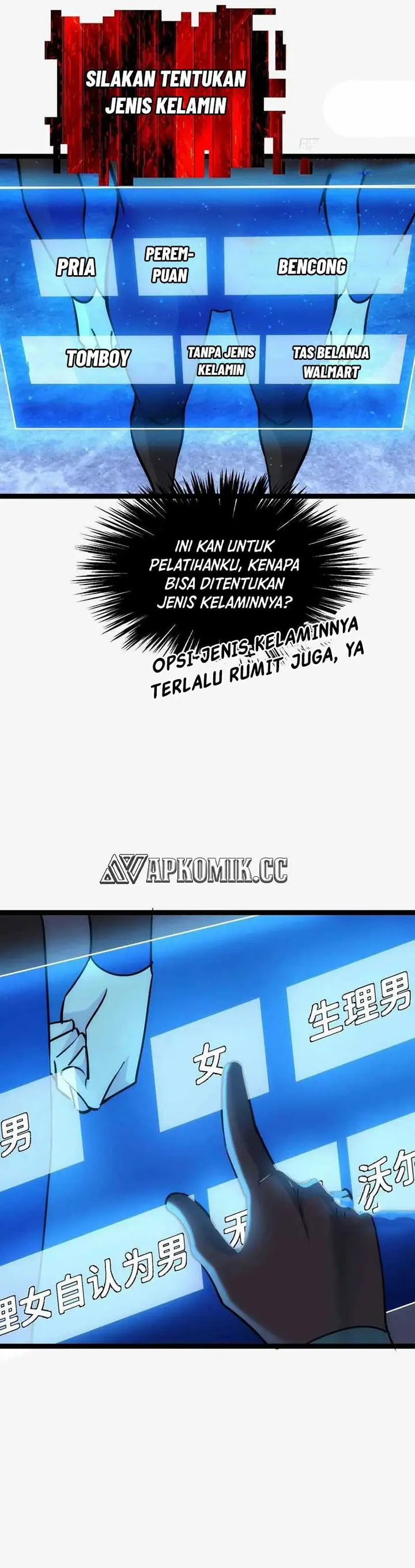 I Took Over The System Player - Chapter 54 - Page 4