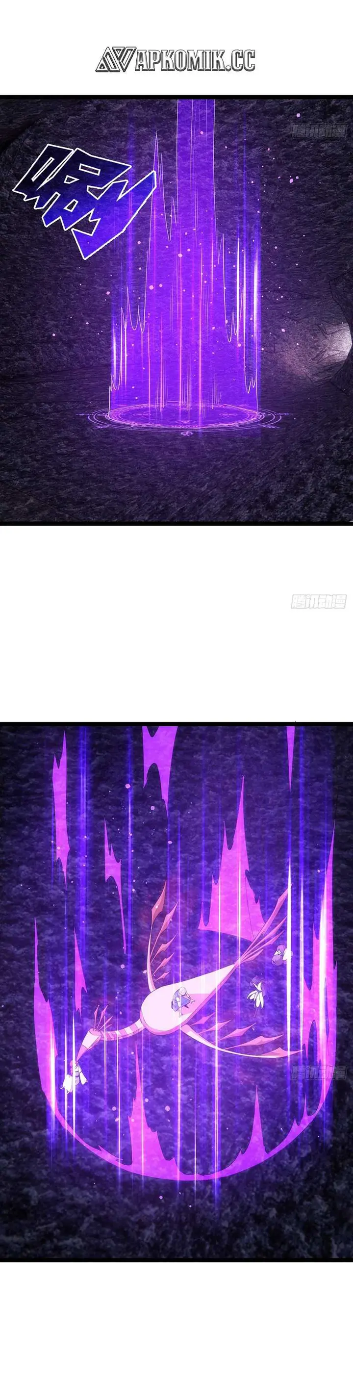I Took Over The System Player - Chapter 59 - Page 6