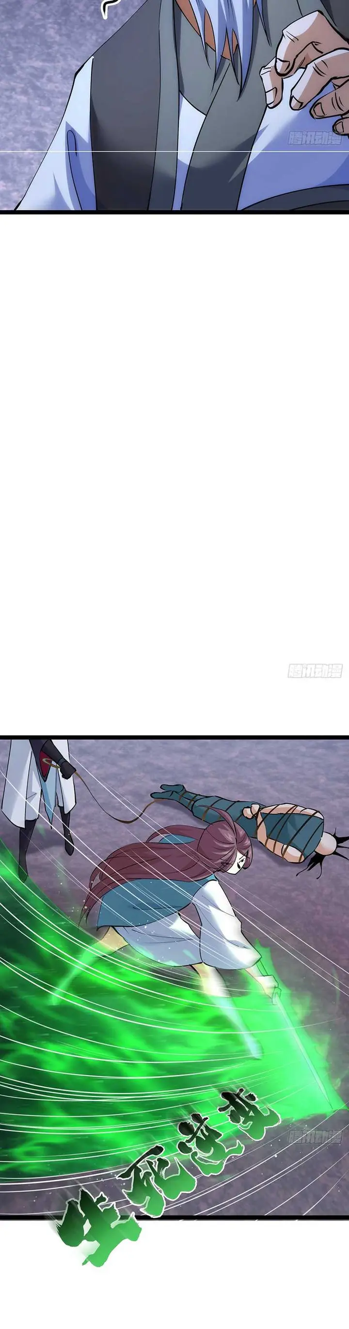 I Took Over The System Player - Chapter 60 - Page 19