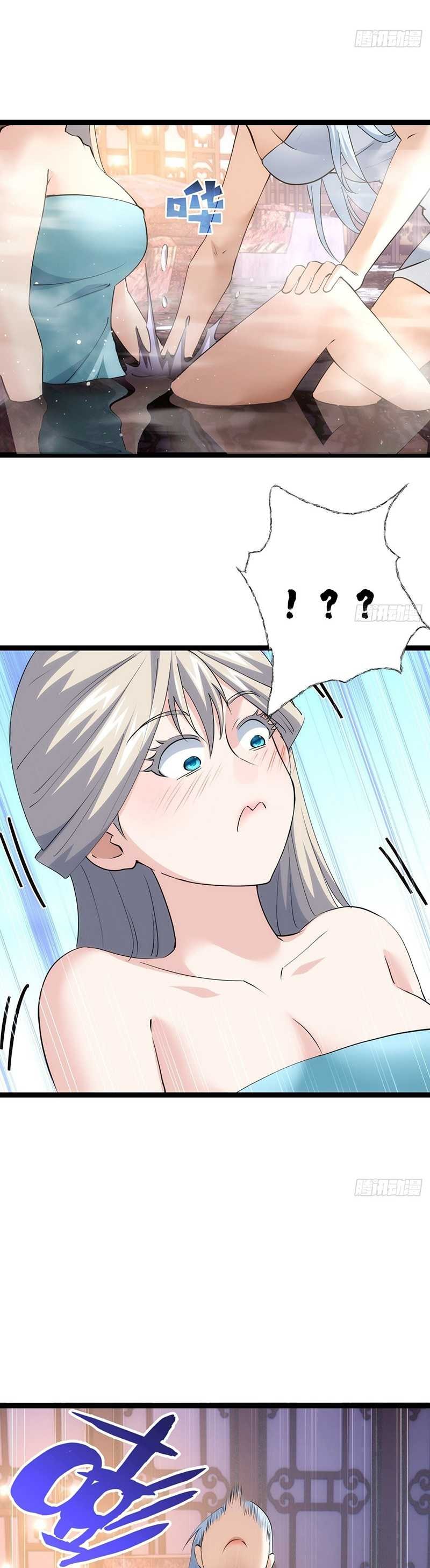 I Took Over The System Player - Chapter 69 - Page 16