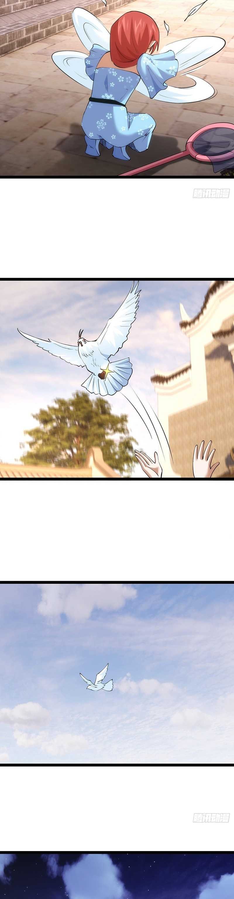 I Took Over The System Player - Chapter 73 - Page 15