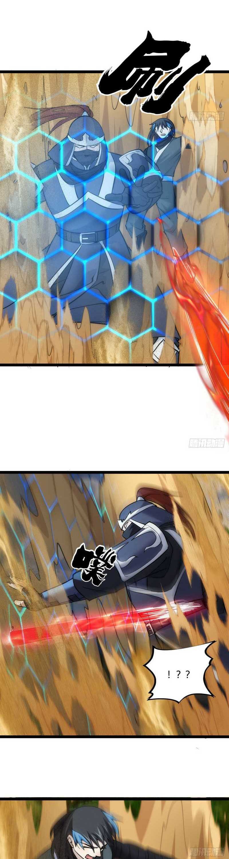 I Took Over The System Player - Chapter 8 - Page 9