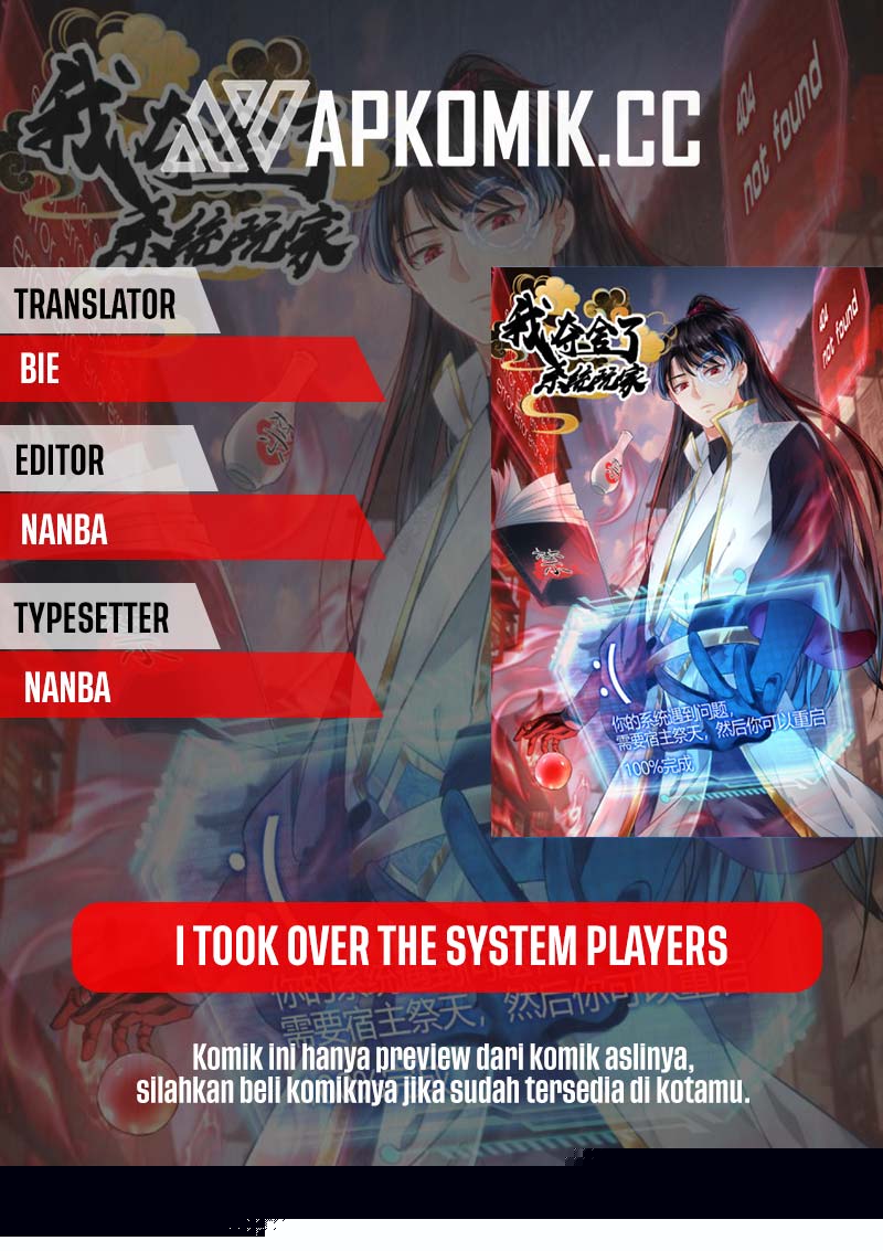 I Took Over The System Player - Chapter 89 - Page 1