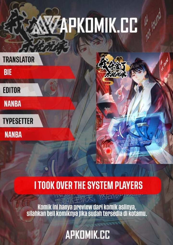 I Took Over The System Player - Chapter 91 - Page 1