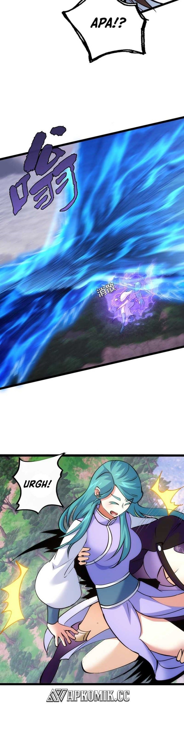 I Took Over The System Player - Chapter 91 - Page 17