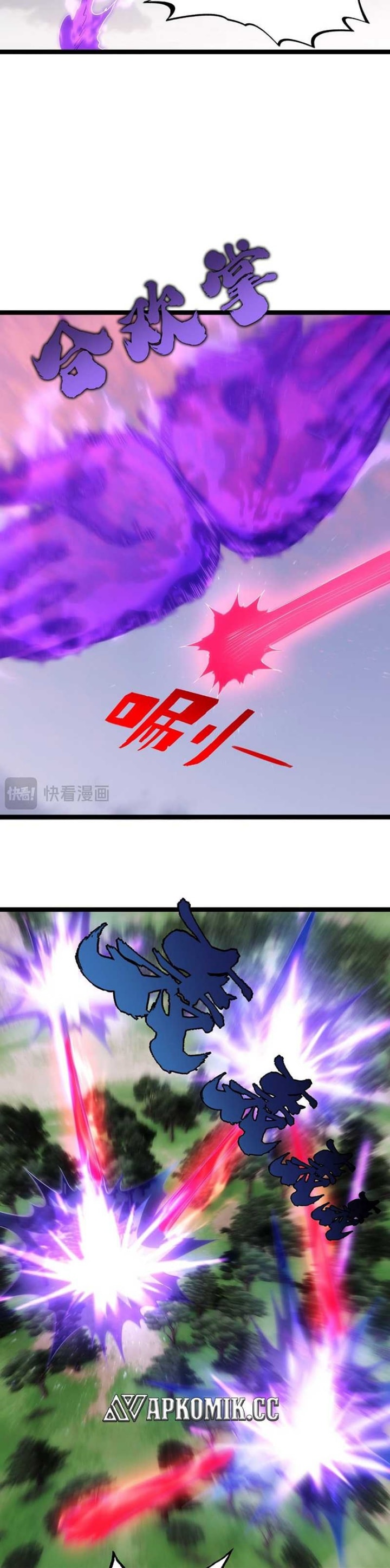 I Took Over The System Player - Chapter 91 - Page 20
