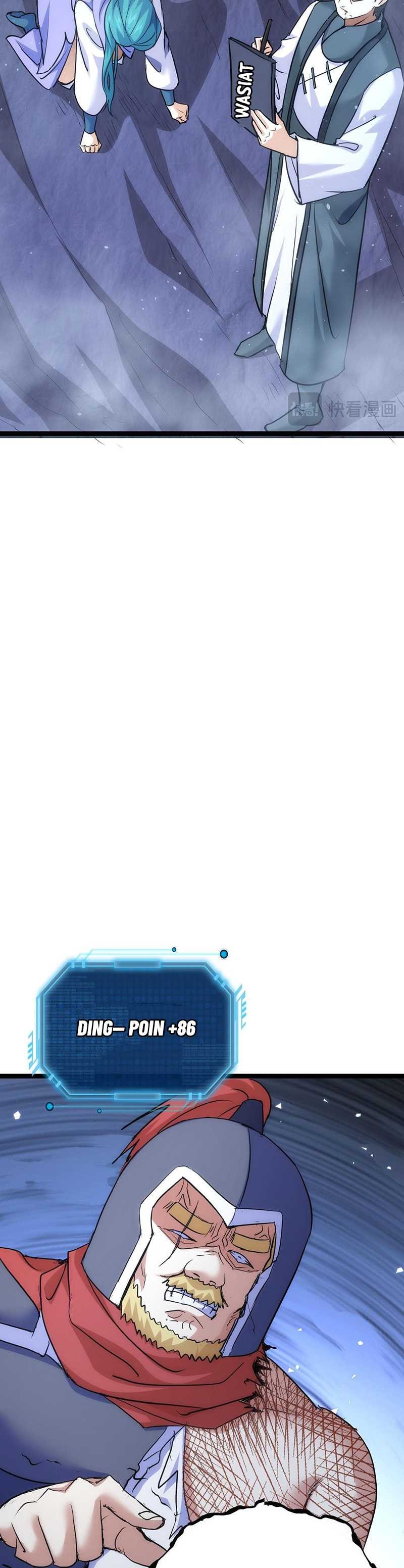 I Took Over The System Player - Chapter 98 - Page 12