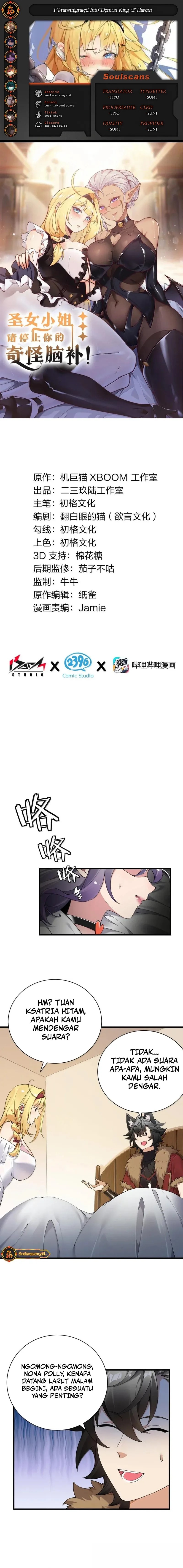 I Transmigrated Into Demon King Of Harem? - Chapter 100 - Page 1
