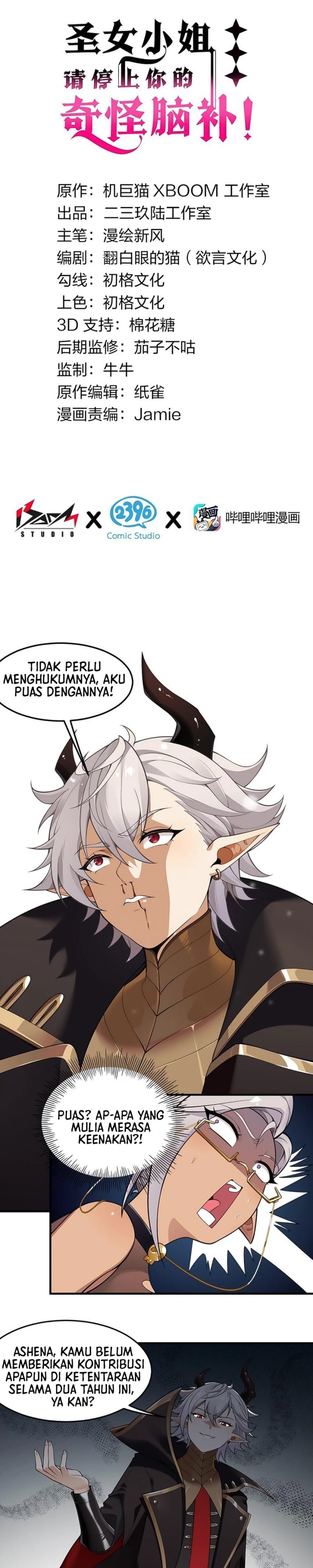 I Transmigrated Into Demon King Of Harem? - Chapter 18 - Page 2