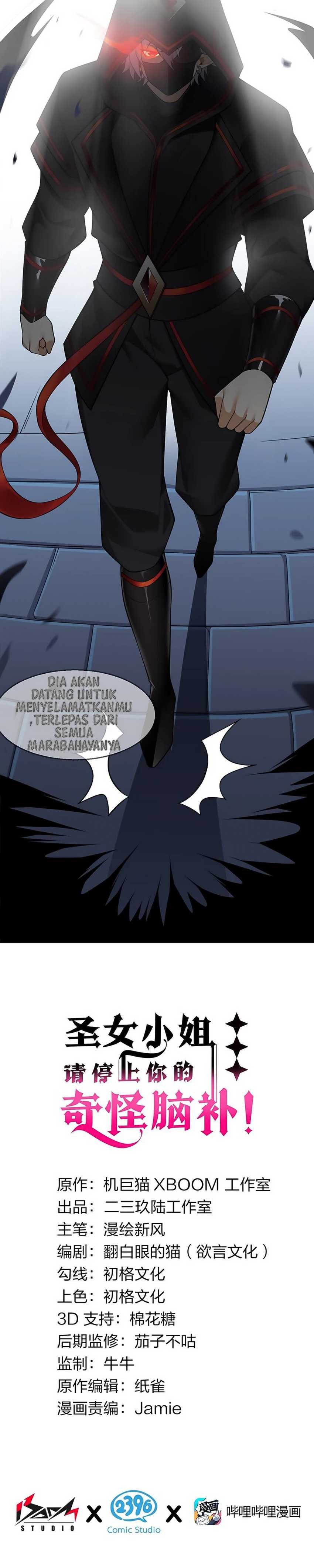I Transmigrated Into Demon King Of Harem? - Chapter 26 - Page 6