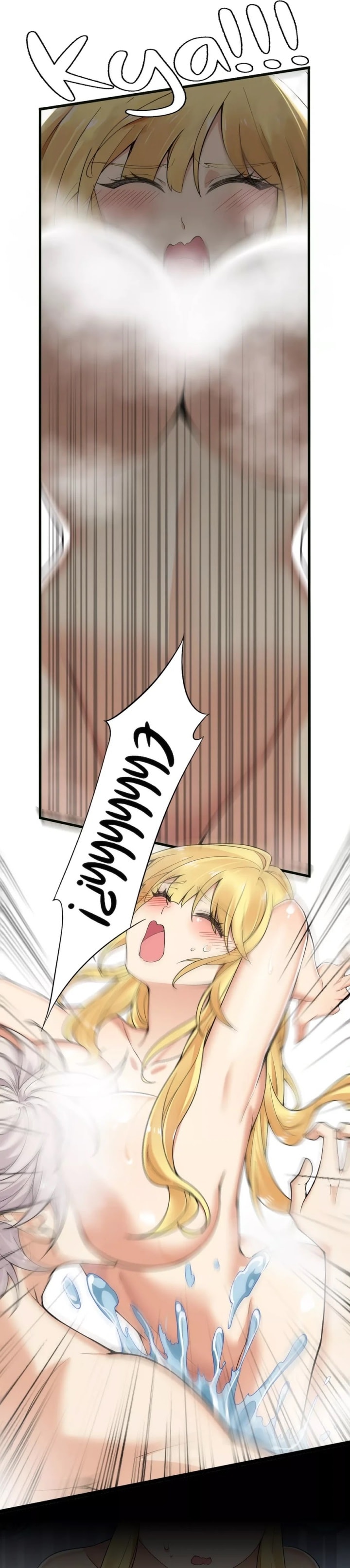 I Transmigrated Into Demon King Of Harem? - Chapter 32 - Page 17