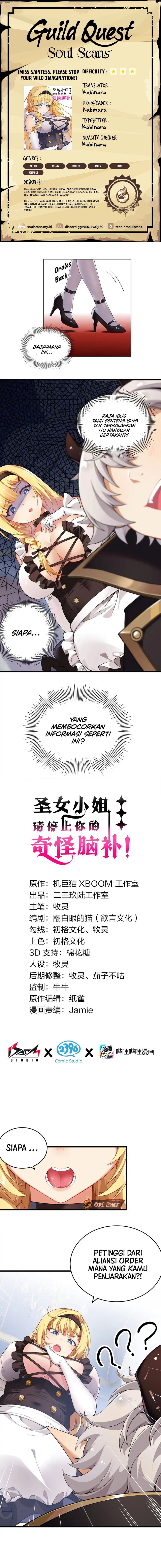 I Transmigrated Into Demon King Of Harem? - Chapter 5 - Page 1