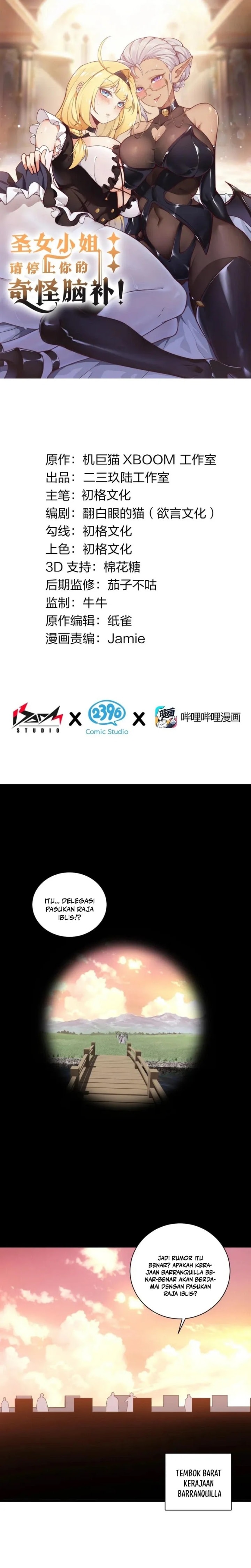 I Transmigrated Into Demon King Of Harem? - Chapter 57 - Page 2