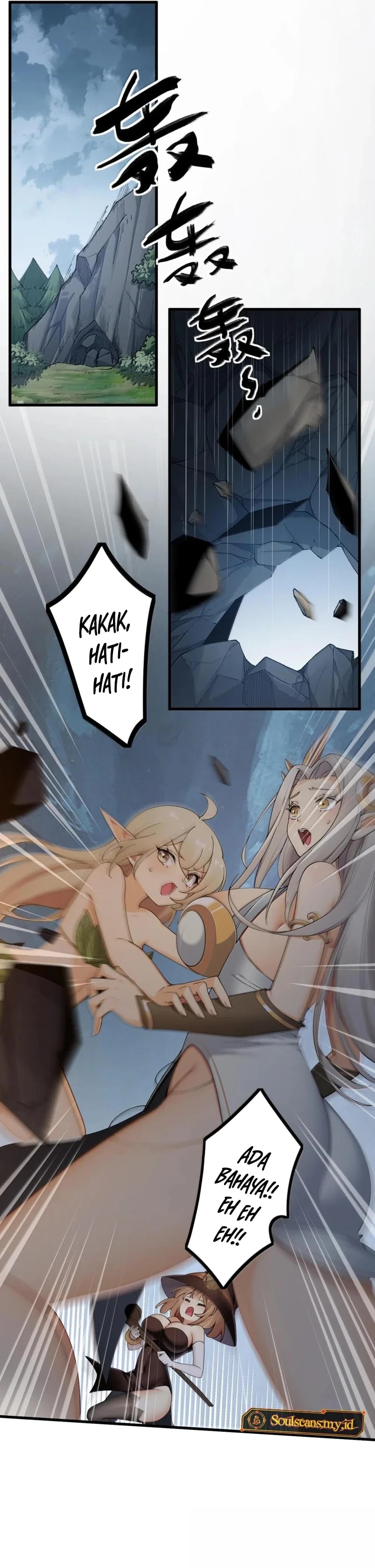 I Transmigrated Into Demon King Of Harem? - Chapter 83 - Page 3
