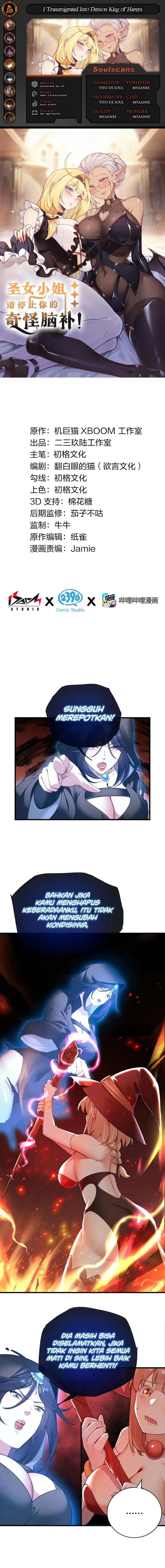 I Transmigrated Into Demon King Of Harem? - Chapter 96 - Page 1