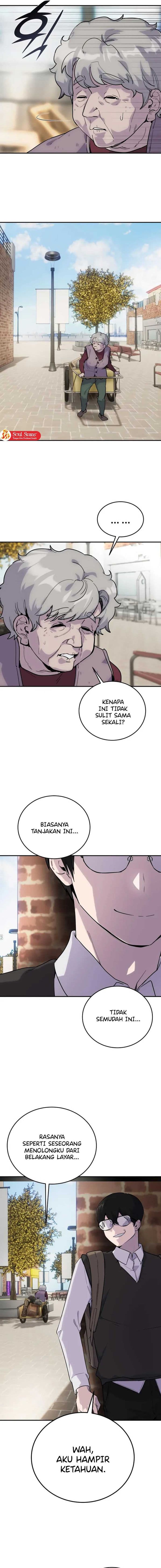 I Was More Overpowered Than the Hero, so I Hid My Power! - Chapter 1 - Page 3