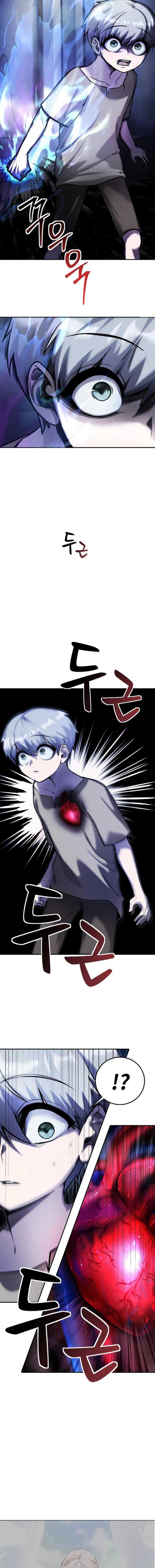 I Was More Overpowered Than the Hero, so I Hid My Power! - Chapter 1 - Page 40