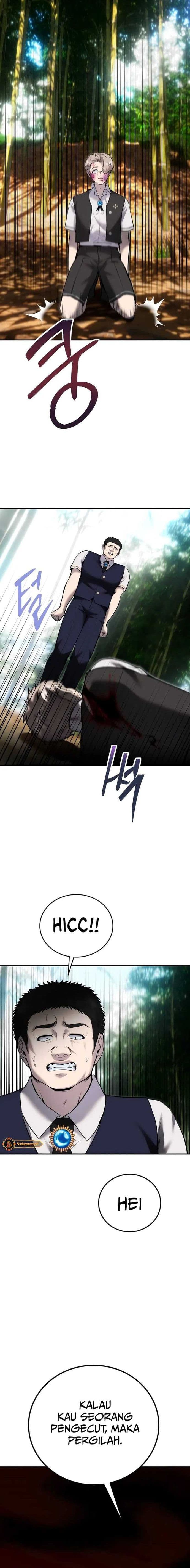 I Was More Overpowered Than the Hero, so I Hid My Power! - Chapter 11 - Page 11