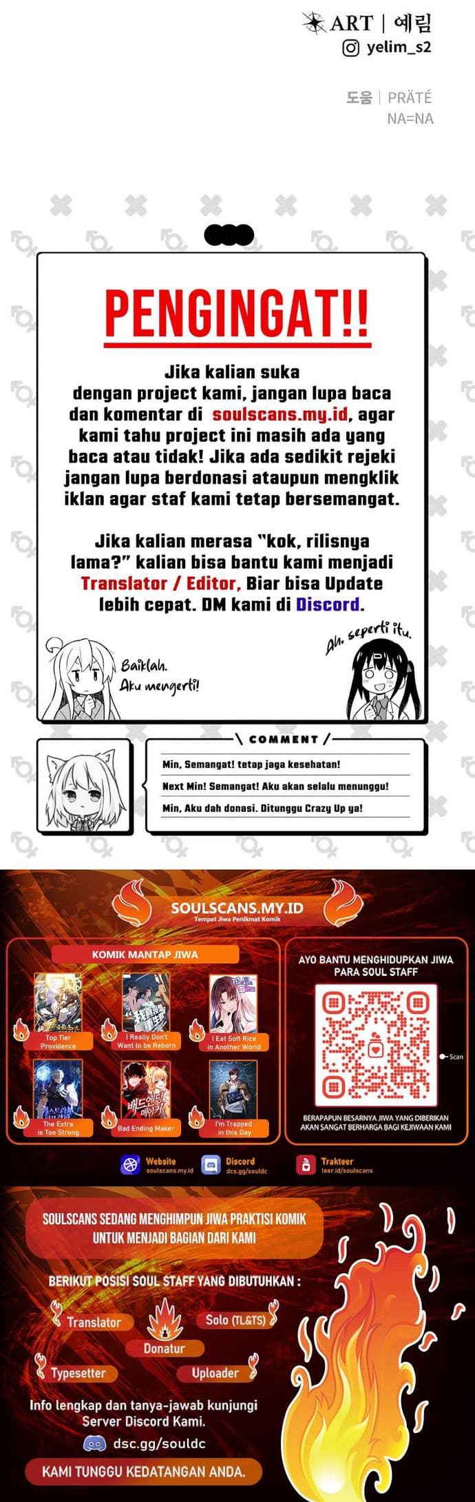 I Was More Overpowered Than the Hero, so I Hid My Power! - Chapter 11 - Page 21