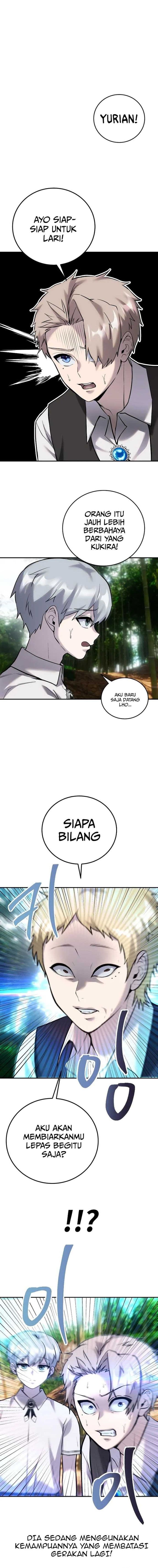 I Was More Overpowered Than the Hero, so I Hid My Power! - Chapter 12 - Page 5