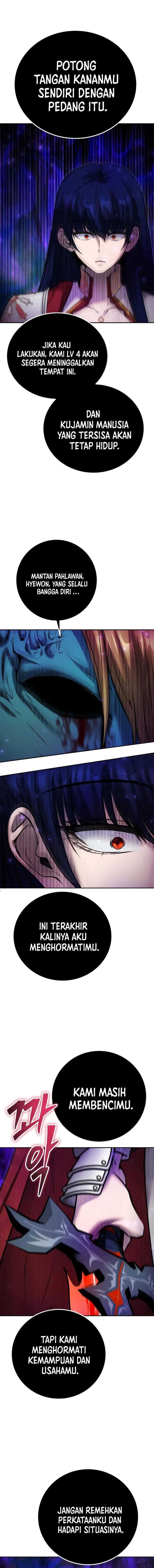 I Was More Overpowered Than the Hero, so I Hid My Power! - Chapter 40 - Page 19