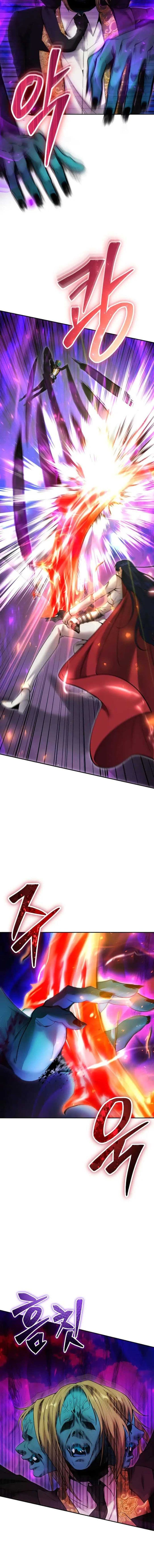 I Was More Overpowered Than the Hero, so I Hid My Power! - Chapter 40 - Page 5