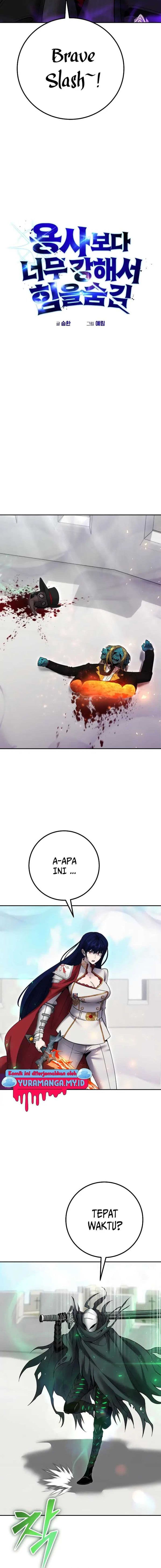 I Was More Overpowered Than the Hero, so I Hid My Power! - Chapter 41 - Page 5