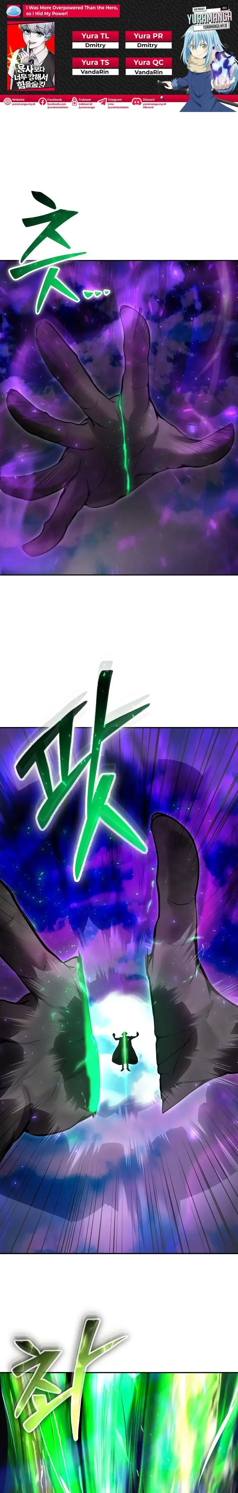 I Was More Overpowered Than the Hero, so I Hid My Power! - Chapter 42 - Page 1