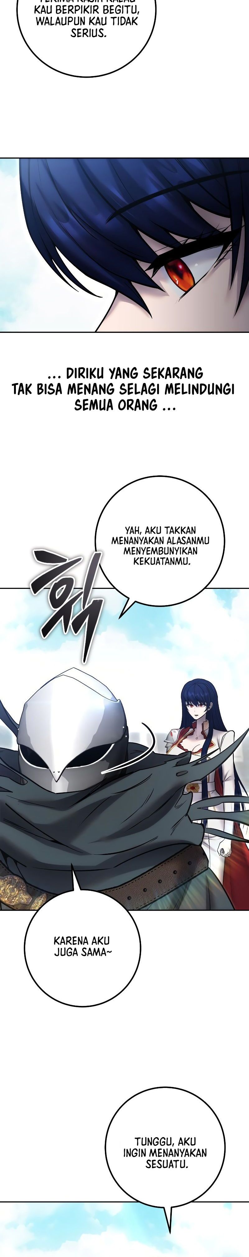 I Was More Overpowered Than the Hero, so I Hid My Power! - Chapter 42 - Page 12