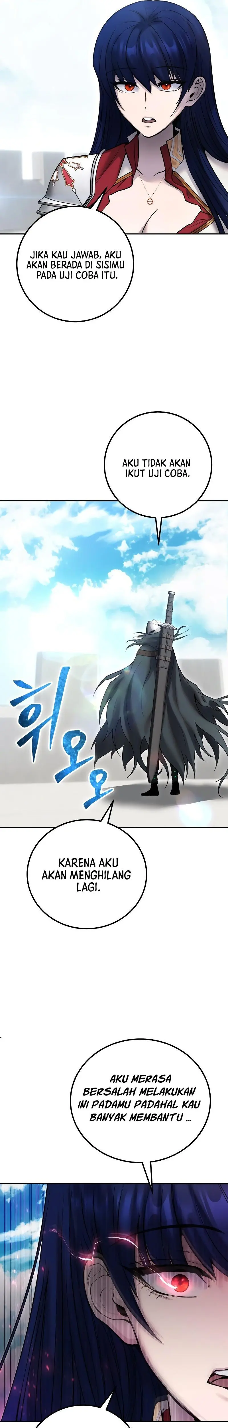 I Was More Overpowered Than the Hero, so I Hid My Power! - Chapter 42 - Page 13