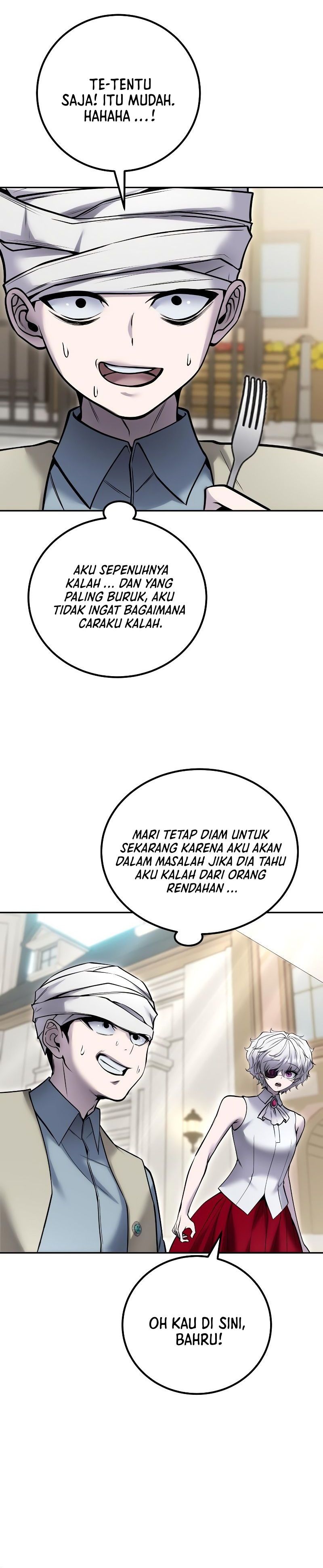 I Was More Overpowered Than the Hero, so I Hid My Power! - Chapter 42 - Page 32