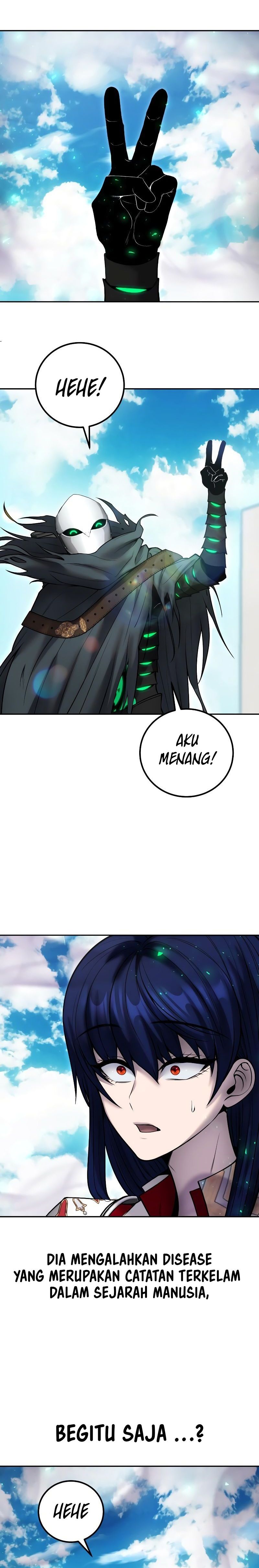 I Was More Overpowered Than the Hero, so I Hid My Power! - Chapter 42 - Page 4