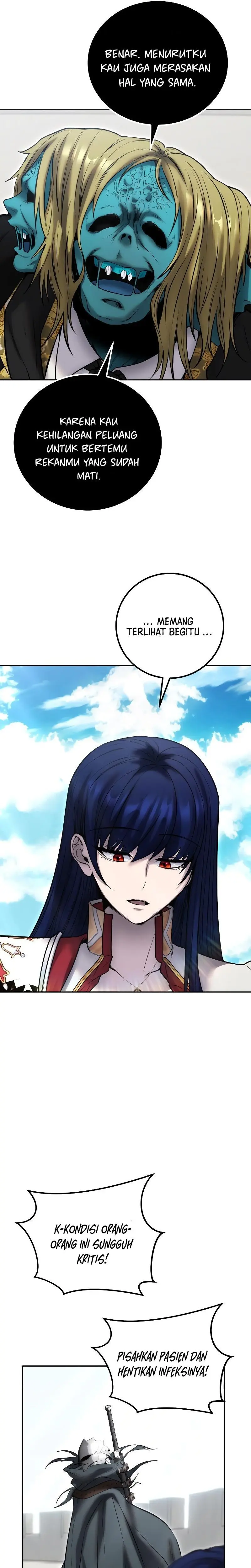I Was More Overpowered Than the Hero, so I Hid My Power! - Chapter 42 - Page 7
