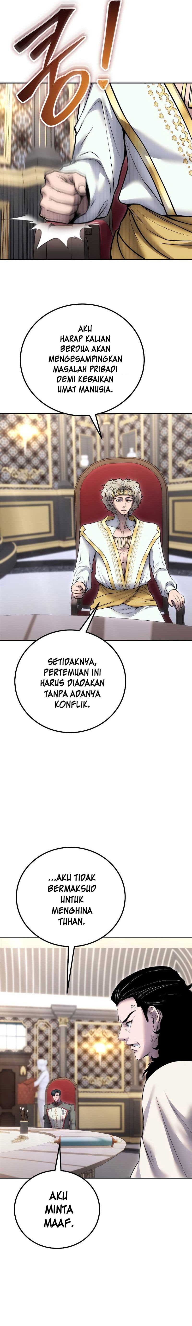 I Was More Overpowered Than the Hero, so I Hid My Power! - Chapter 44 - Page 8