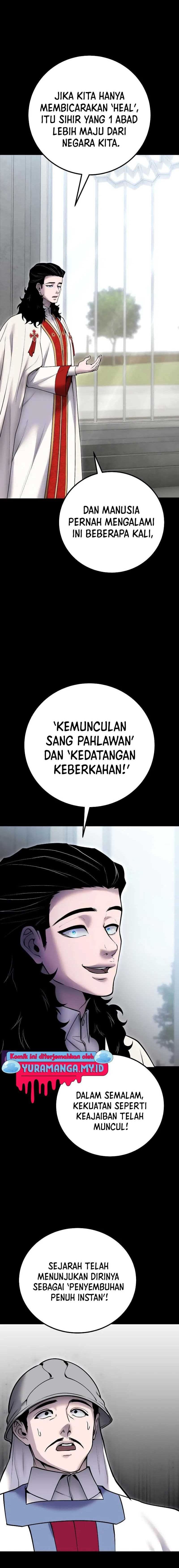 I Was More Overpowered Than the Hero, so I Hid My Power! - Chapter 45 - Page 4