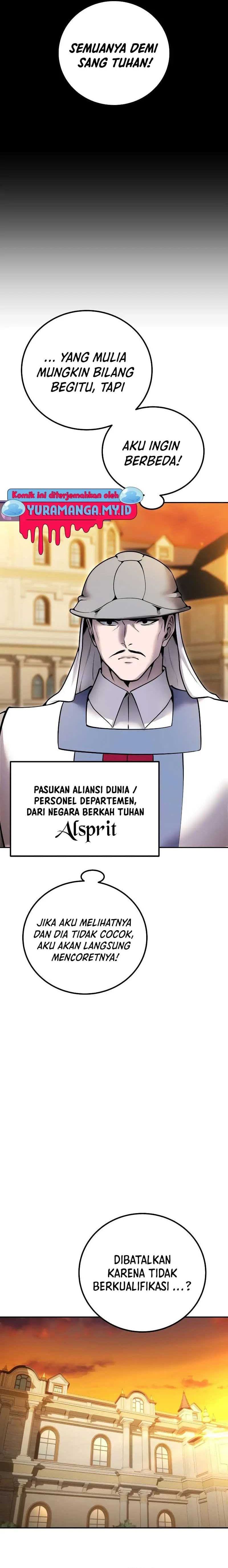 I Was More Overpowered Than the Hero, so I Hid My Power! - Chapter 45 - Page 6
