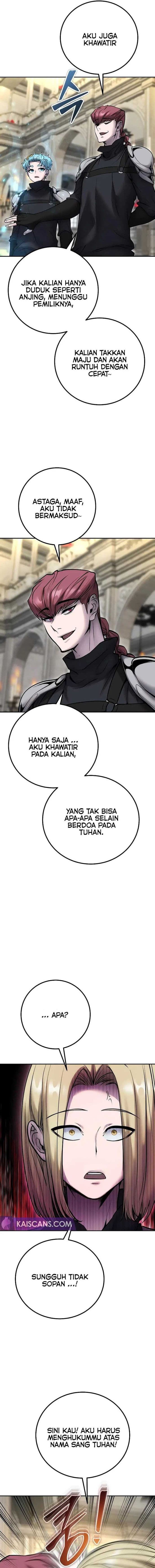 I Was More Overpowered Than the Hero, so I Hid My Power! - Chapter 46 - Page 14