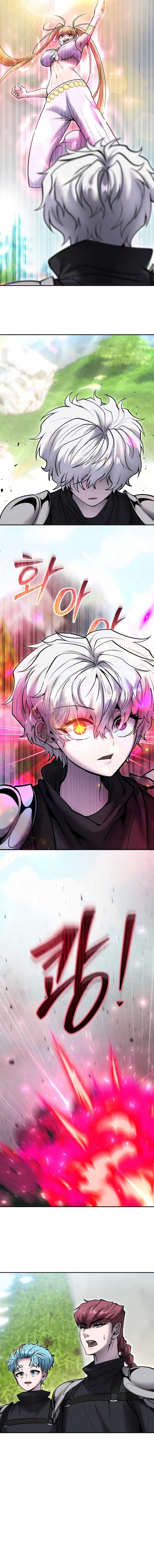 I Was More Overpowered Than the Hero, so I Hid My Power! - Chapter 47 - Page 20