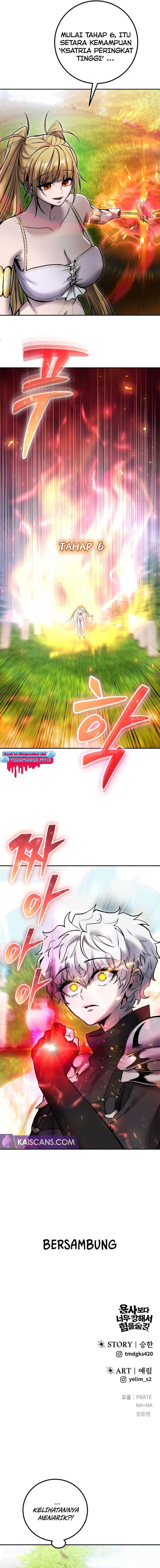I Was More Overpowered Than the Hero, so I Hid My Power! - Chapter 47 - Page 22