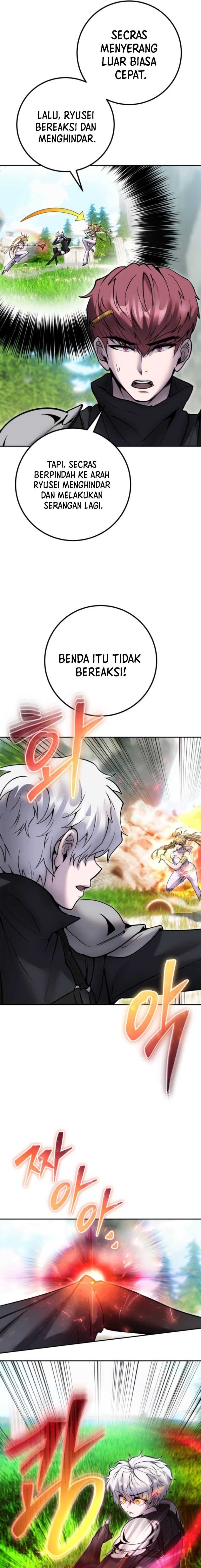 I Was More Overpowered Than the Hero, so I Hid My Power! - Chapter 48 - Page 4