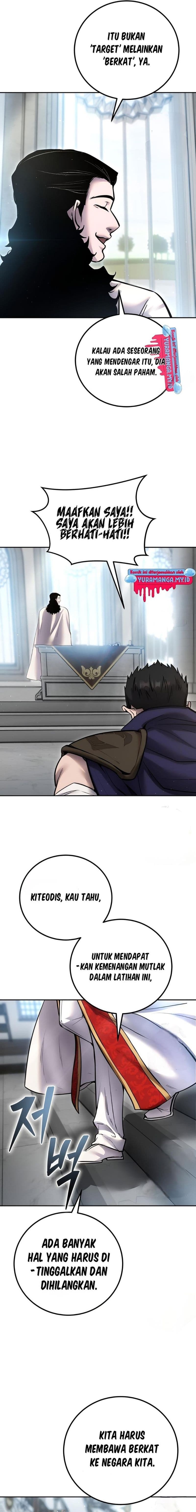 I Was More Overpowered Than the Hero, so I Hid My Power! - Chapter 49 - Page 17