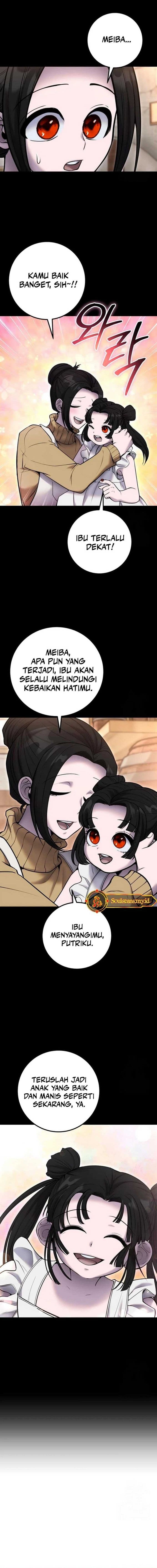 I Was More Overpowered Than the Hero, so I Hid My Power! - Chapter 59 - Page 17