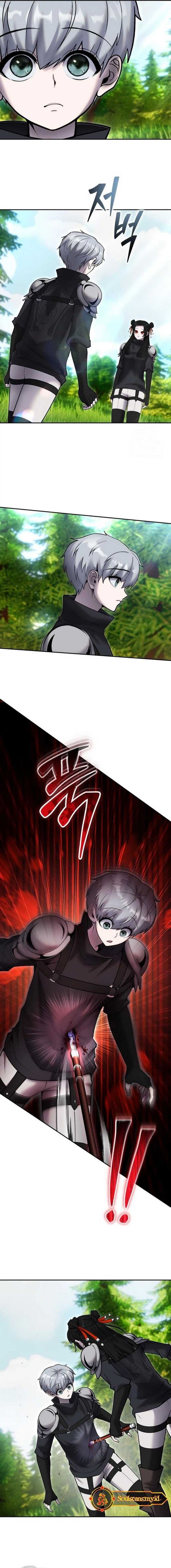 I Was More Overpowered Than the Hero, so I Hid My Power! - Chapter 59 - Page 3