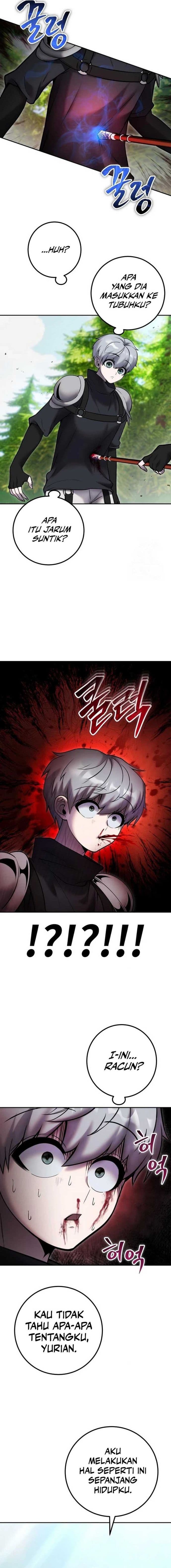 I Was More Overpowered Than the Hero, so I Hid My Power! - Chapter 59 - Page 4