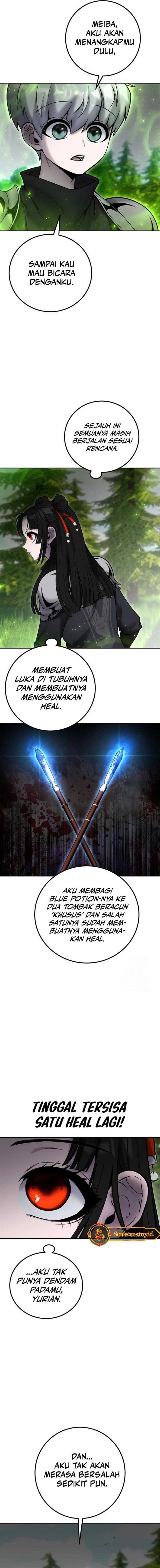 I Was More Overpowered Than the Hero, so I Hid My Power! - Chapter 59 - Page 8